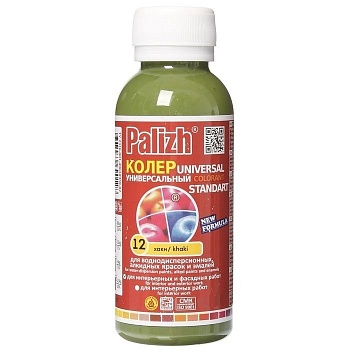 Колер-паста №12 Хаки 100мл