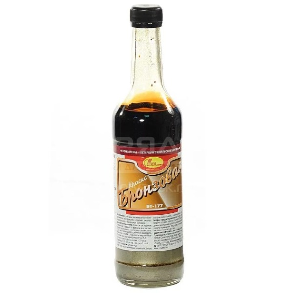 Краска  БТ  177 Бронзовая НБХ 0,5л.