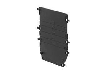 Заглушка Gidrolica торцевая пластик универс для лотка водоотводного Standart/Standart Plus DN100 18101