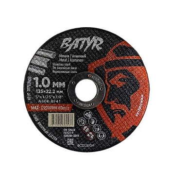 Круг 125х1,0х22 MET BATYR