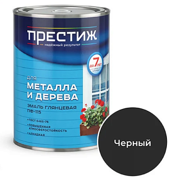 Эмаль акриловая для дерева и маталла черная матовая 0,9кг Престиж Ю1896
