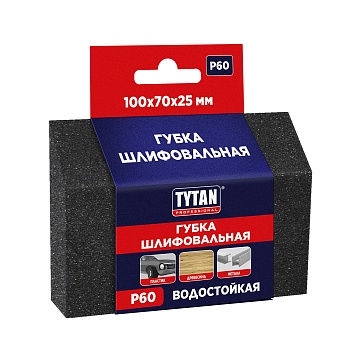 Губка шлифовальная 100*70*25 Р60 Tytan Professional 275969