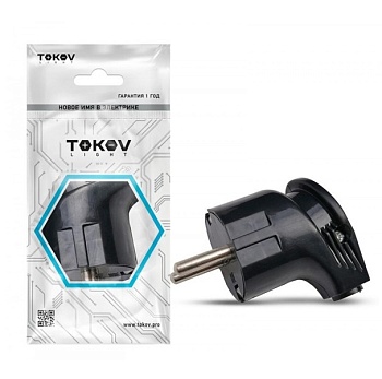 Вилка угловая c/з 16А 250В черная TOKOV ELECTRIC TKL-PLUZ-C05