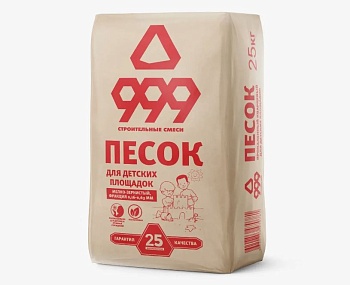 Песок кварцевый "999" для детских площадок фракция (0,16-0,63мм) 25кг (48)