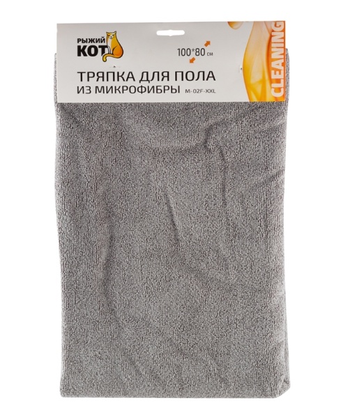 Снимок экрана_11-11-2024_133152_vertical.ru