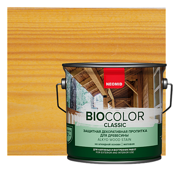 Пропитка для древесины NEOMID BIO COLOR Classic сосна 0,9 л