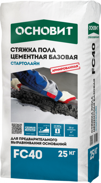 styazhka_bazovaya_osnovit_startolayn_fc40