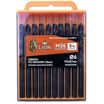 Сверло по металлу 6,0 - 93 мм кобальт M-LION (10)