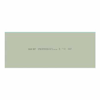 Гипсокартон Влагостойкий 12,5мм 1,2*3,0 КНАУФ (56) ТРЕХМЕТРОВЫЙ