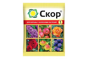 Скор ФУНГИЦИД 1 мл.