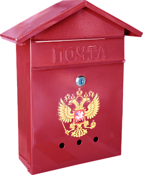 Ящик почтовый Дом №2 Герб Бордовый, с замком