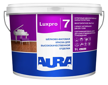 Краска AURA Luxpro 7 шелково-матовая (TR) 9л+ грунт в ПОДАРОК