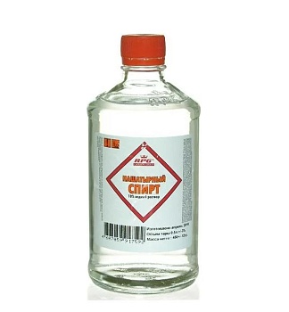 Нашатырный спирт БТ-4 0,5л Р705