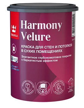 Краска для интерьеров Harmony Velure 0,9л А TIKKURILA