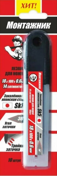 кпцк