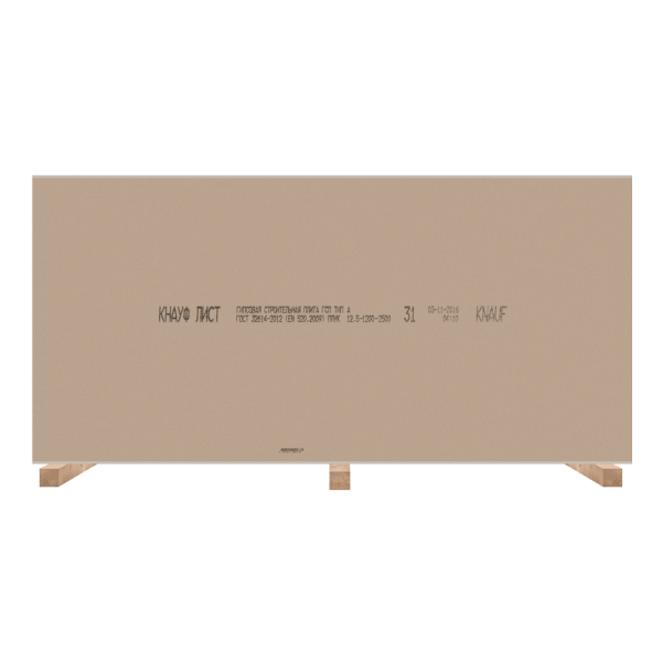 GKL_A_PLUK__2500h1200h12,5_1