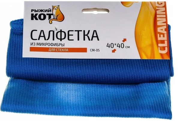 Снимок экрана_11-11-2024_111654_market.yandex.ru
