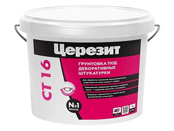 Грунтовка адгезионная под декоративные штукатурки CT16 Quartz Contact 10л ЦЕРЕЗИТ (44)