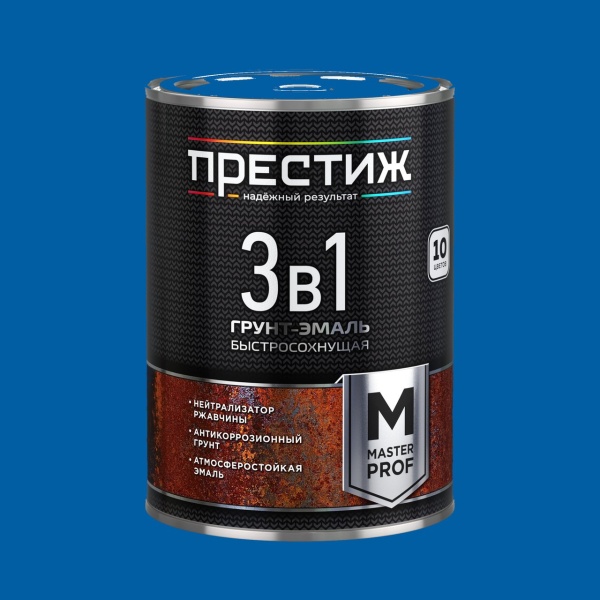 grunt-em_po_rzhvach_golubaya