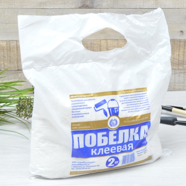 shop_items_catalog_image231301