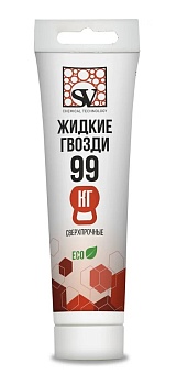 Клей вместо гвоздей полимерный SV 99 сверхпрочные 100мл