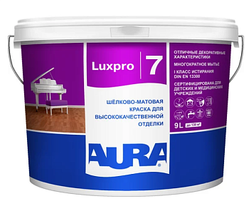 Краска AURA Luxpro 7 шелково-матовая (TR) 0,9л