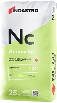 Ремонтный состав Indastro ИННОЛАЙН NC60 25кг (48)
