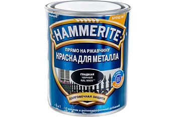 Эмаль по ржавчине 3в1 гладкая глянцевая черная Hammerite 0,75л
