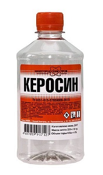 Керосин 0,9л Нижегород Хим Пром