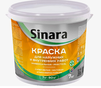 Краска акриловая для нар/вн работ супер белая матовая 7кг Practical Sinara 