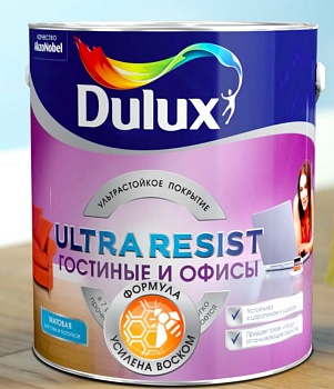 Краска Dulux Ultra Resist матовая для Гостиной и Офиса ВС 0,9л