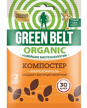 Ускоритель компостирования "Компостер" 50гр GREEN BELT
