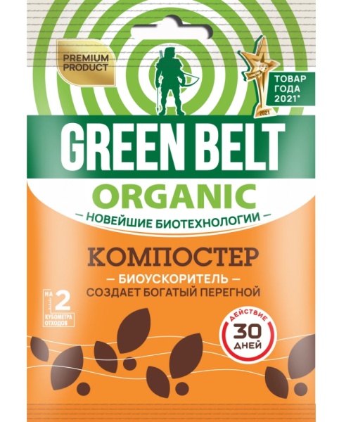 Снимок экрана_7-11-2024_134622_market.yandex.ru