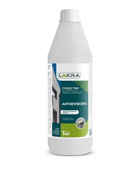 Пропитка Антиплесень 1кг ЛАКРА
