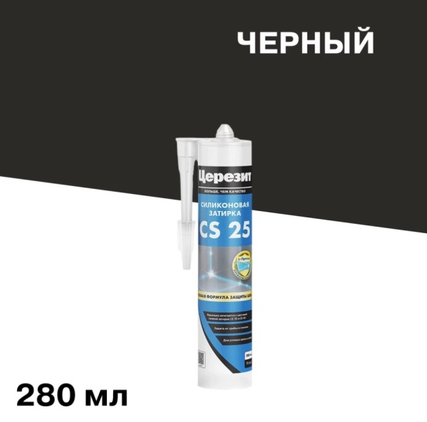 Скриншот-25-06-2026 06_18_40