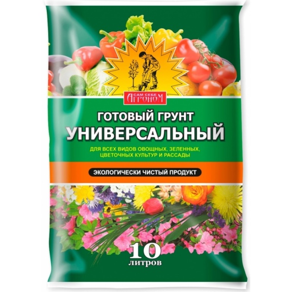 Грунт Агроном Универсальный 10 литров