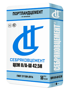 Цемент Себряковский 50кг М-500 Д-20 (ЦЕМ II/А-Ш 42,5Н) (45) Термоупаковка