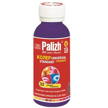 Колер-паста №32  Еживика 100мл (снят)