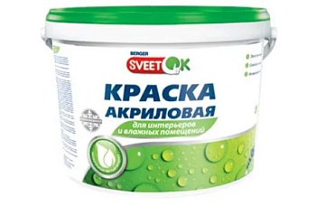 Краска акриловая ЦветОк для интерьеров и вл.помещений 7кг