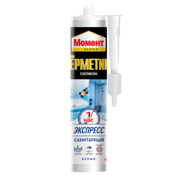 Безымянный