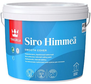 Краска антибликовая для потолка Siro Himmea Tikkurila 2,7л А (глубокоматовая)