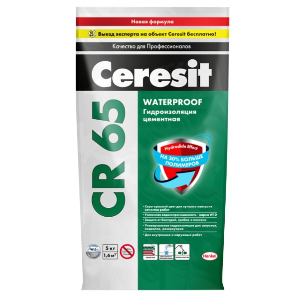 Гидроизоляция Ceresit CR 65 цементная 5кг