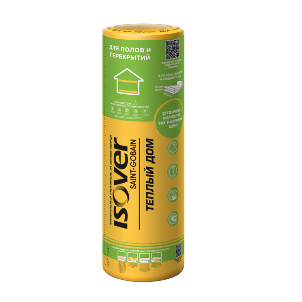 Теплый дом рулон