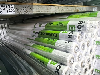 Пленка B пароизоляционная STRONG ROCK B (30м2)