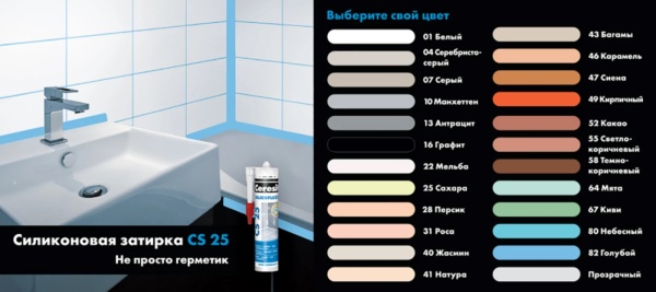bc1f21bbaedd644b7e06b98183f55a89