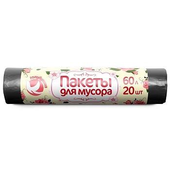 Мешки для мусора 60л 20шт Голубушка