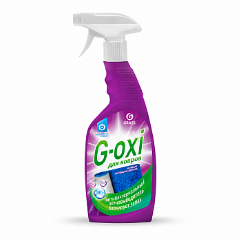 Пятновыводитель для ковровых покрытий G-OXI аромат весенних цветов 125636 600мл тригер GraSS 218484