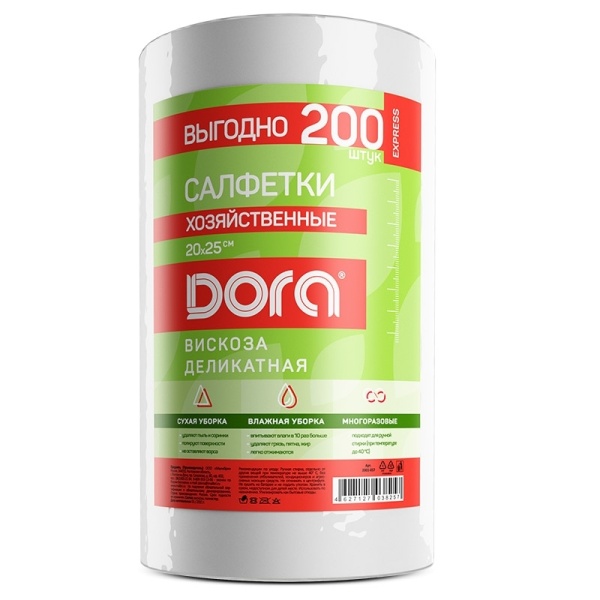 detail_salfetki_iz_viskozy_dora_hozyaystvennye_20h25sm_200sht_v_rulone