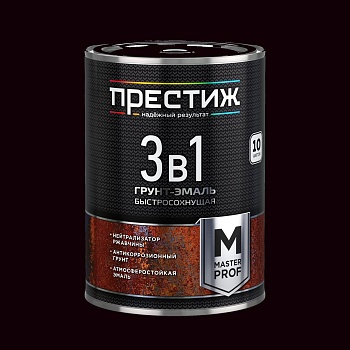Грунт-эмаль по ржавчине черная 0,9кг Престиж (14) Ю68