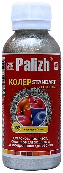 Колер-паста Спецэффекты №1002 Серебро 100мл Palizh